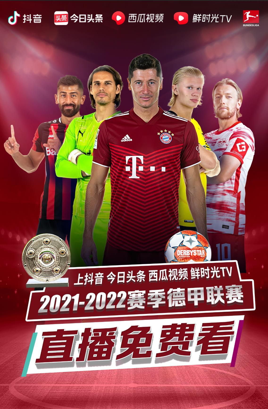 综上
