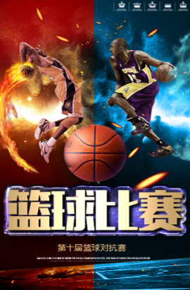 种代际交