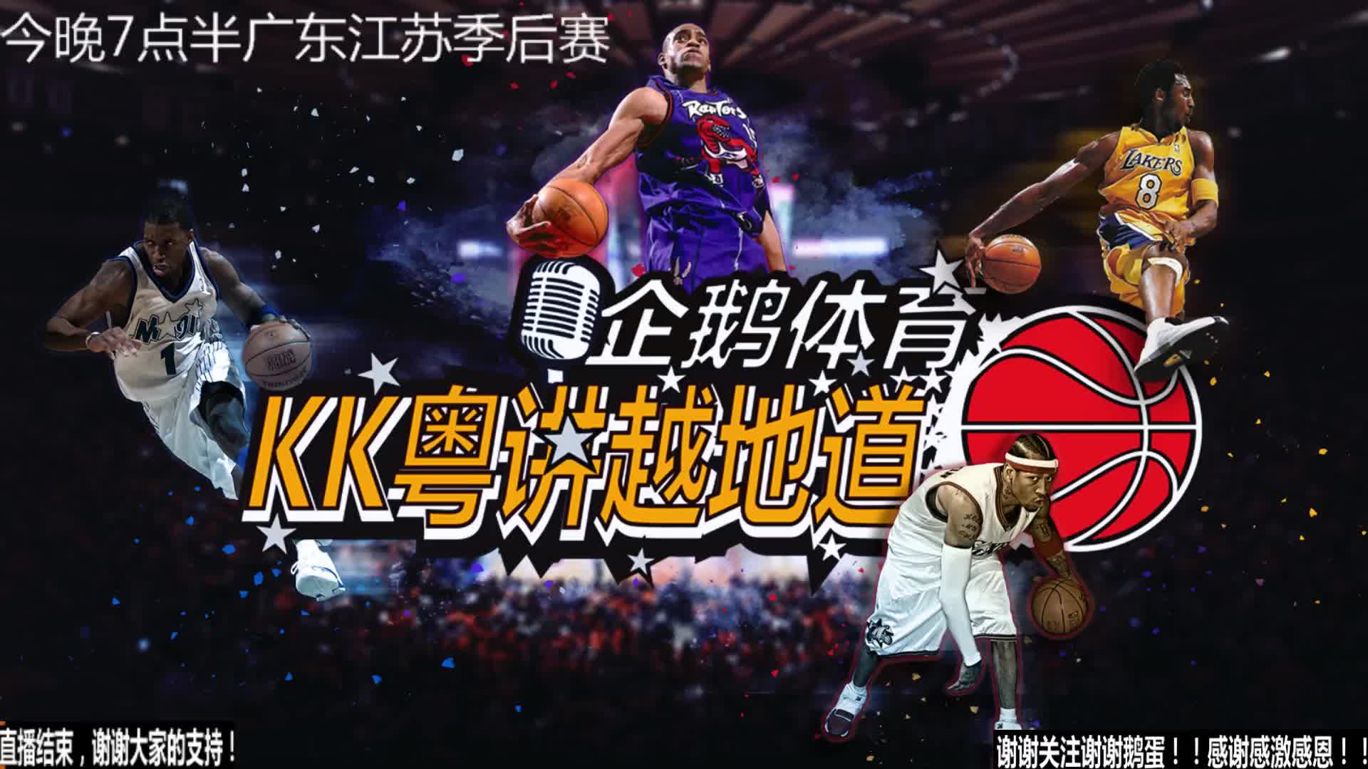 管理让他