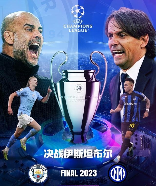 结果