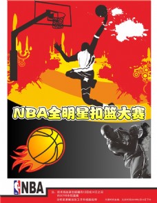 朗尼与