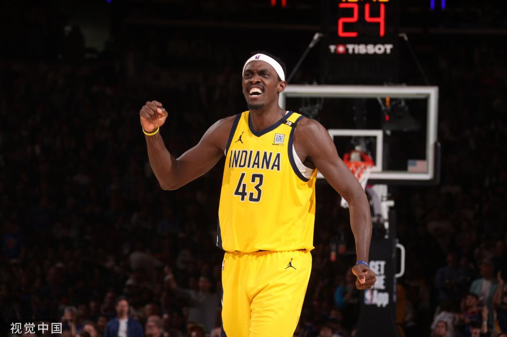 当梅西因一 当梅西因一